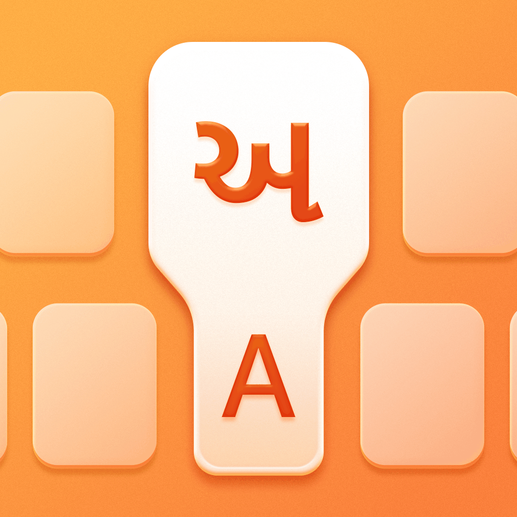 Saffron Gujarati